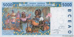 5000 Francs STATI AMERICANI AFRICANI  2003 P.613Hl q.FDC