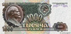 1000 Roubles RUSIA  1992 P.250a FDC