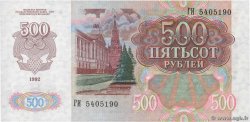 500 Roubles RUSSIE  1992 P.249a NEUF