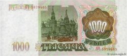 1000 Roubles RUSSIE  1993 P.257 NEUF