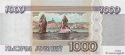 1000 Roubles RUSIA  1995 P.261 FDC