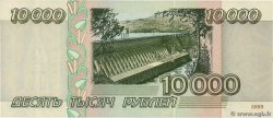 10000 Roubles RUSSIE  1995 P.263 NEUF