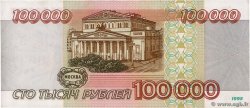 100000 Roubles RUSSIE  1995 P.265 TTB+