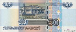 50 Roubles RUSSIE  2004 P.269c NEUF