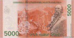 5000 Dram ARMENIA  2018 P.63 FDC