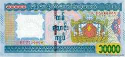 10000 Kyats MYANMAR  2015 P.84 AU