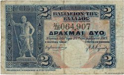 2 Drachmes GREECE  1917 P.310 VG