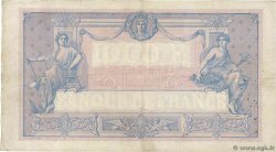 1000 Francs BLEU ET ROSE FRANKREICH  1924 F.36.40 S