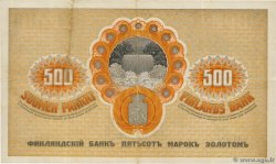500 Markkaa FINLANDE  1909 P.023 TTB+