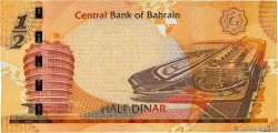 1/2 Dinar BAHRAIN  2008 P.25a FDC