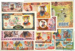 Lot de 10 Hell Bank Note Lot CHINA  1998 P.- SC+
