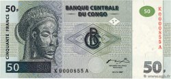 50 Francs Petit numéro REPUBBLICA DEMOCRATICA DEL CONGO  1997 P.089a FDC