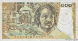 1000 Francs BALZAC Échantillon FRANCE  1980 EC.1980.01 pr.NEUF