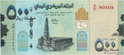 500 Rials REPUBBLICA DELLO YEMEN  2017 P.39