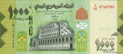 1000 Rials REPUBBLICA DELLO YEMEN  2017 P.40