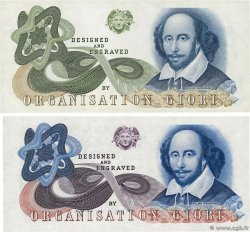 (1 Pound) Lot INGHILTERRA  1980 