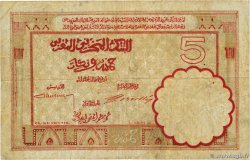 5 Francs MAROCCO  1922 P.23Aa q.MB