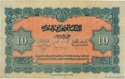 10 Francs MAROCCO  1944 P.25 BB