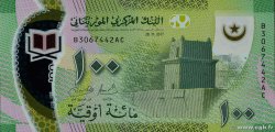 100 Ouguiya MAURITANIA  2017 P.23