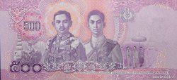 500 Baht THAÏLANDE  2018 P.138 NEUF