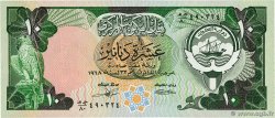 10 Dinars KOWEIT  1980 P.15c