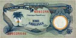 5 Shillings BIAFRA  1968 P.03a UNC-