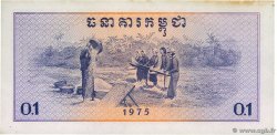 0,1 Riel - 1 Kak CAMBODGE  1975 P.18a SPL