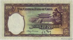 100 Yüan CHINA  1936 P.0220a FDC
