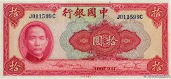 10 Yuan CHINE  1940 P.0085b SPL