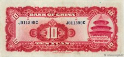 10 Yuan CHINE  1940 P.0085b SPL