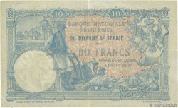 10 Dinara SERBIEN  1893 P.10a SS