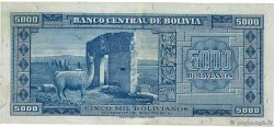 5000 Bolivianos BOLIVIA  1945 P.145 MBC