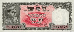 10 Rupees NEPAL  1960 P.10 AU