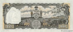 10 Rupees NEPAL  1960 P.10 SC