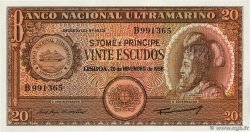 20 Escudos SAO TOME E PRINCIPE  1958 P.036a
