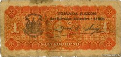 1 Peso SALVADOR  1918 PS.202c AB