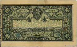 50 Rupees AFGHANISTAN  1919 P.004 q.BB