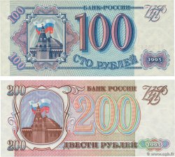100 et 200 Roubles Lot RUSSIA  1993 P.254 et P.255