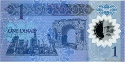 1 Dinar LIBIA  2019 P.85 FDC