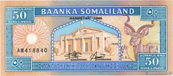 50 Shillings SOMALILAND  1996 P.07a FDC