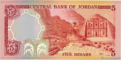 5 Dinars JORDANIE  1975 P.19d NEUF