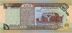 1/2 Dinar JORDANIA  1997 P.28b FDC