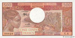 500 Francs CONGO  1981 P.02d UNC-