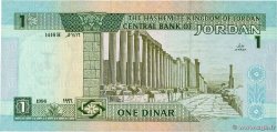 1 Dinar JORDANIA  1996 P.29b FDC
