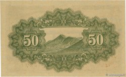 50 Sen JAPON  1943 P.059b SPL
