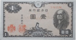 1 Yen JAPóN  1946 P.085a SC