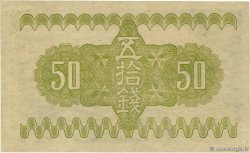 50 Sen JAPON  1938 P.058a SPL