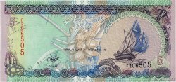 5 Rufiyaa MALDIVES  2000 P.18c pr.NEUF