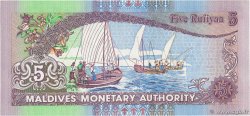 5 Rufiyaa MALDIVES  2000 P.18c pr.NEUF