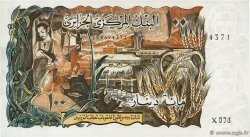 100 Dinars ALGÉRIE  1970 P.128b